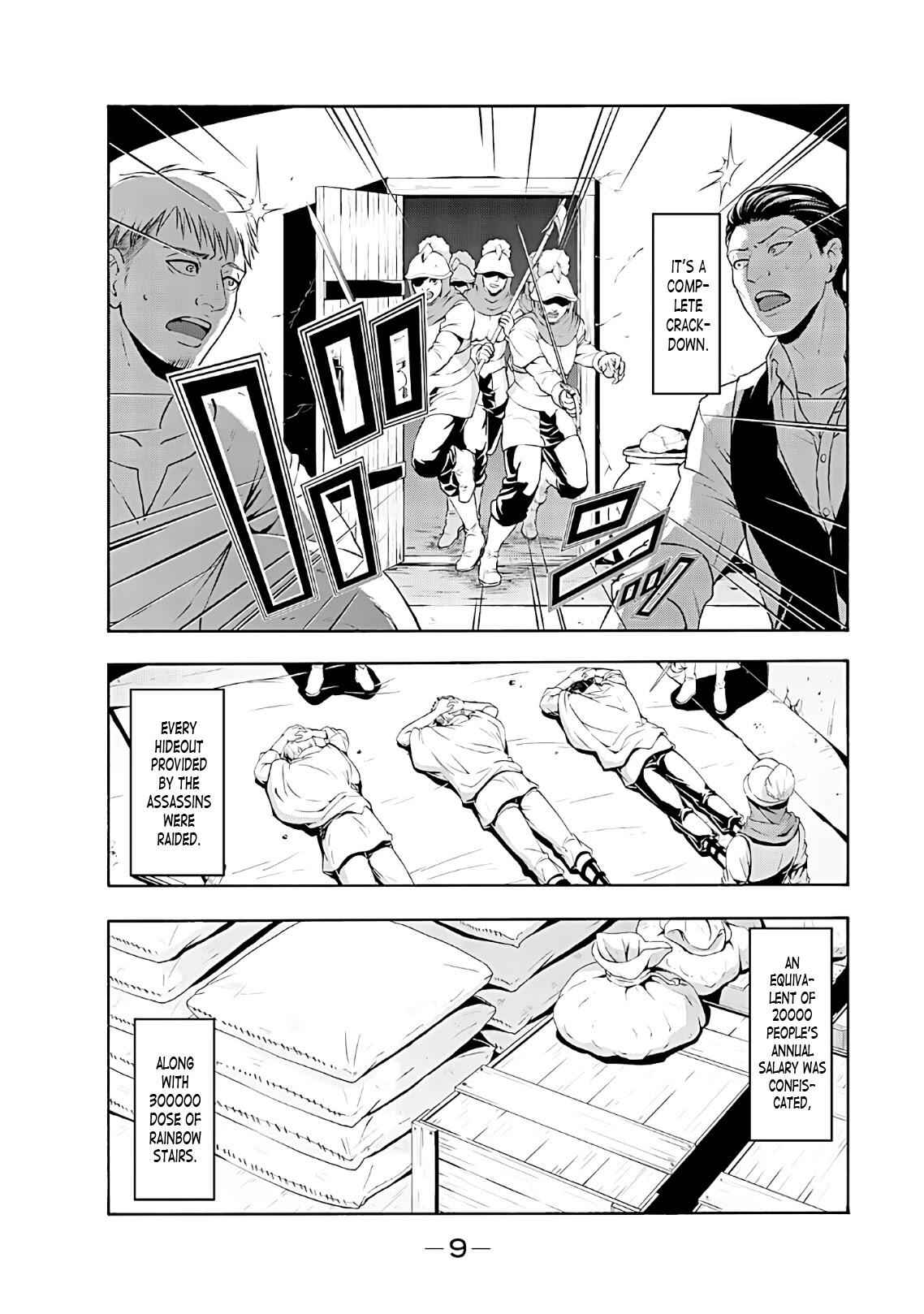 I'm standing on 1,000,000 lives Chapter 45 9